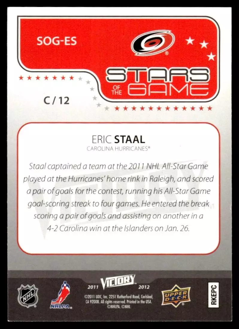 2011-12 Upper Deck Victory Stars of the Game #SOGES Eric Staal 1