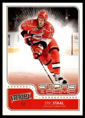 2011-12 Upper Deck Victory Stars of the Game #SOGES Eric Staal