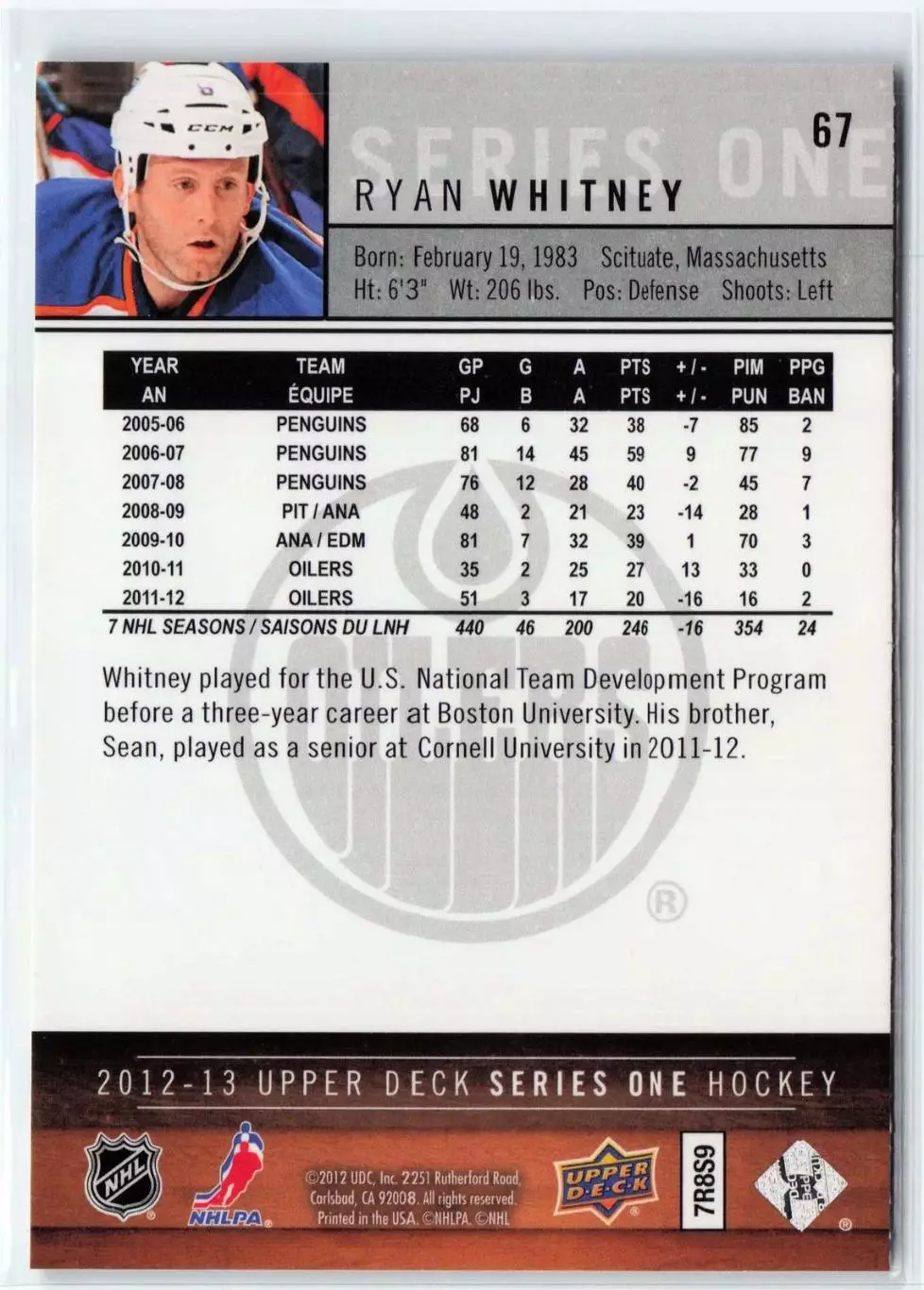 2012-13 Upper Deck #67 Ryan Whitney 1