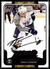 2011-12 Upper Deck MVP #47 Patric Hornqvist