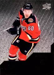 2014-15 Black Diamond #182 Markus Granlund RC \ Salavat Yulaev Ufa