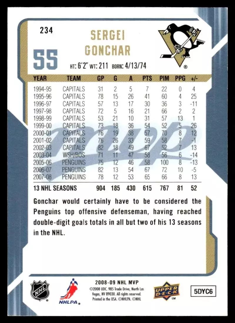 2008-09 Upper Deck MVP #234 Sergei Gonchar 1