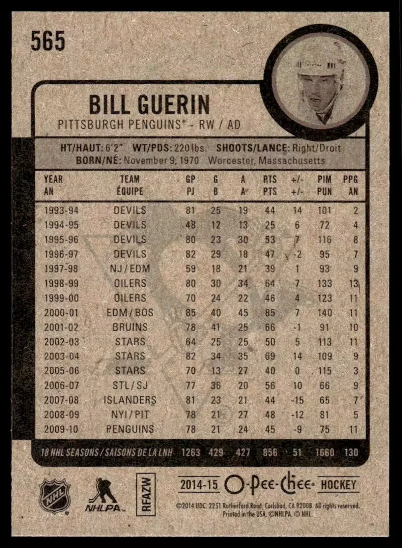 2014-15 O-Pee-Chee #565 Bill Guerin 1