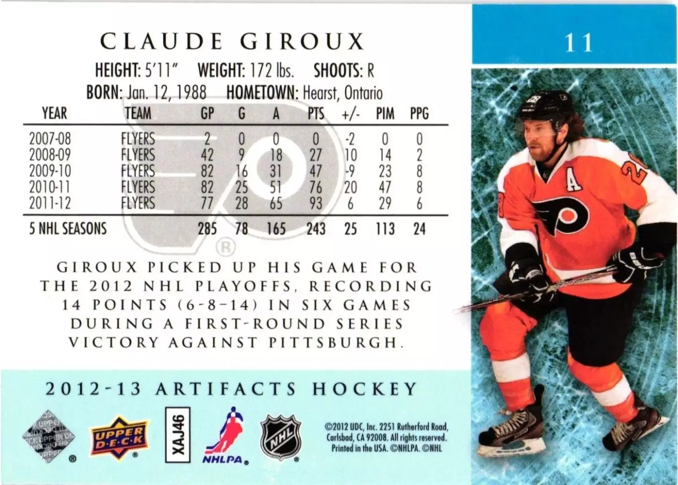 2012-13 Artifacts #11 Claude Giroux 1