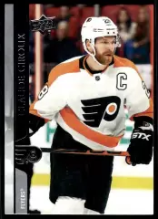 2020-21 Upper Deck #385 Claude Giroux