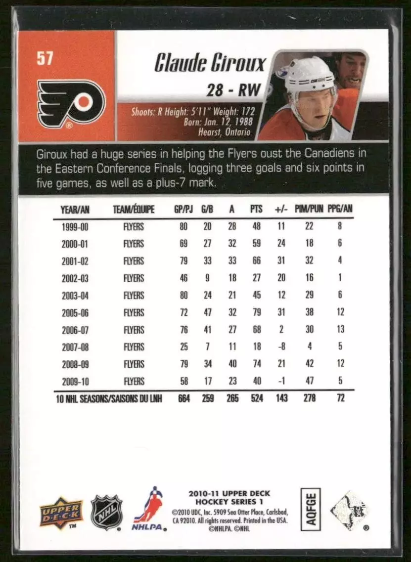2010-11 Upper Deck #57 Claude Giroux 1