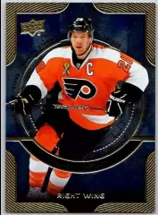 2013-14 Upper Deck Shining Stars Right Wing #RW2 Claude Giroux