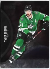 2021-22 Metal Universe #88 Tyler Seguin
