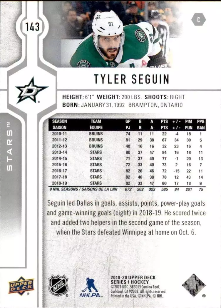 2019-20 Upper Deck #143 Tyler Seguin 1