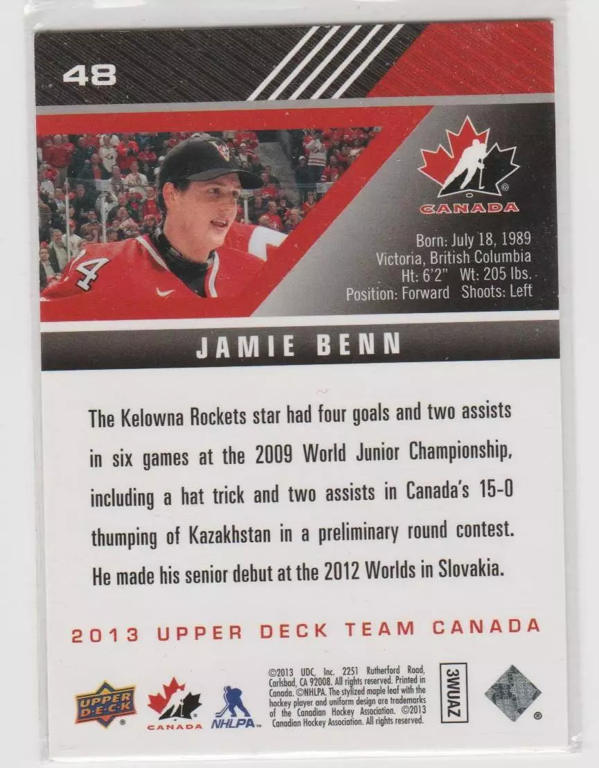 2013-14 Upper Deck Team Canada #48 Jamie Benn 1