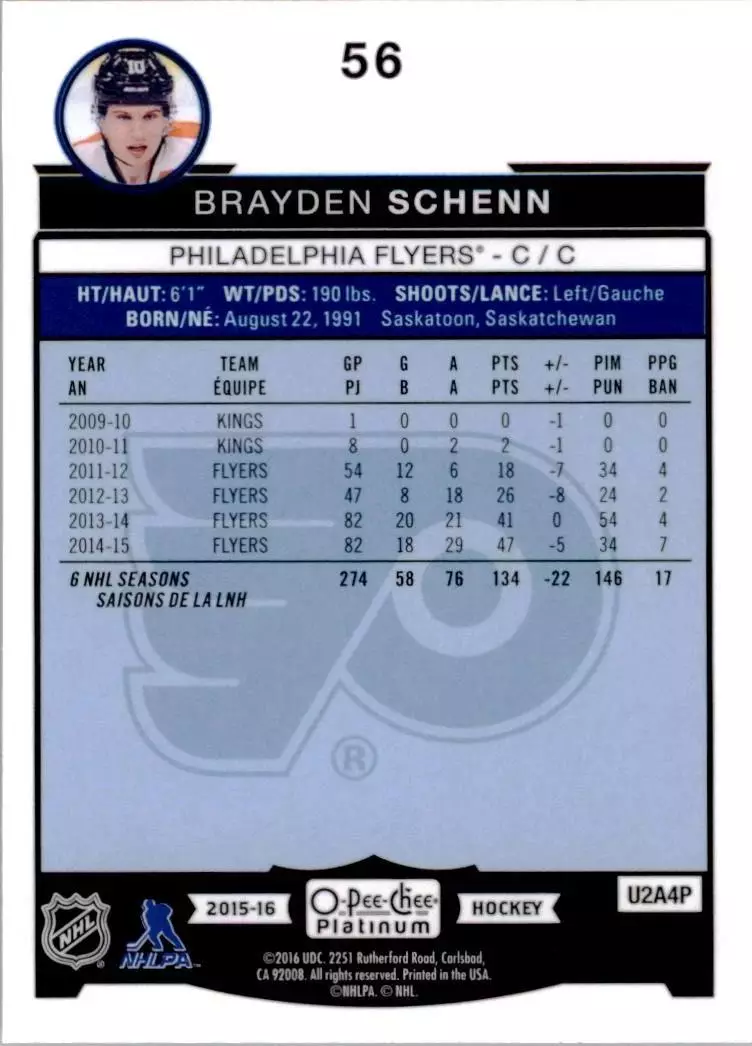 2015-16 O-Pee-Chee Platinum #56 Brayden Schenn 1