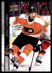 2020-21 Upper Deck #384 Joel Farabee