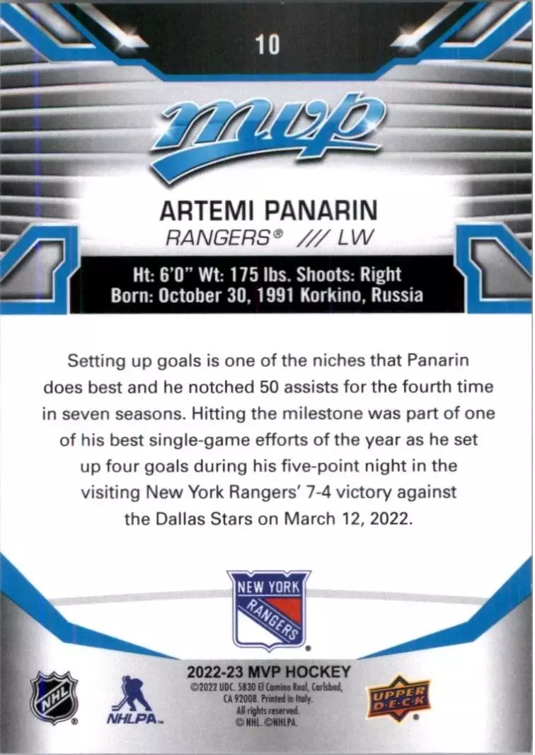 2022-23 Upper Deck MVP #10 Artemi Panarin 1