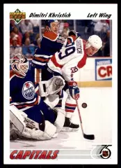 1991-92 Upper Deck #157 Dmitri Khristich