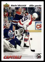 1991-92 Upper Deck French #157 Dmitri Khristich