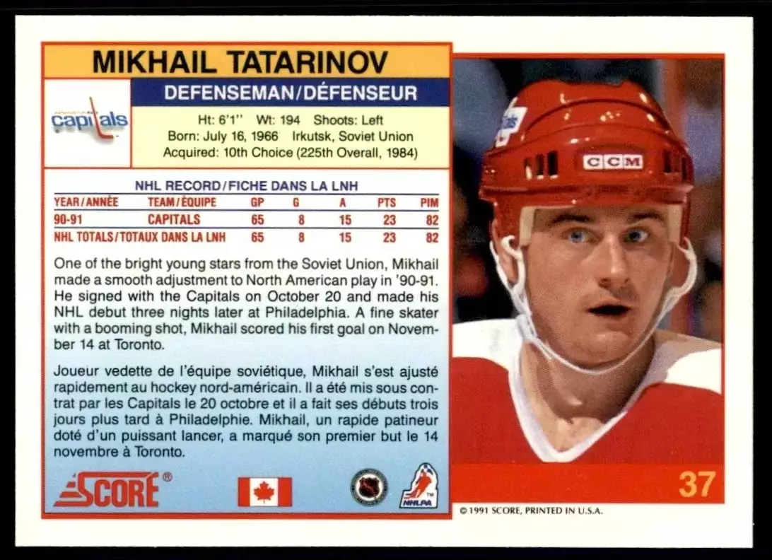 1991-92 Score Canadian Bilingual #37 Mikhail Tatarinov 1