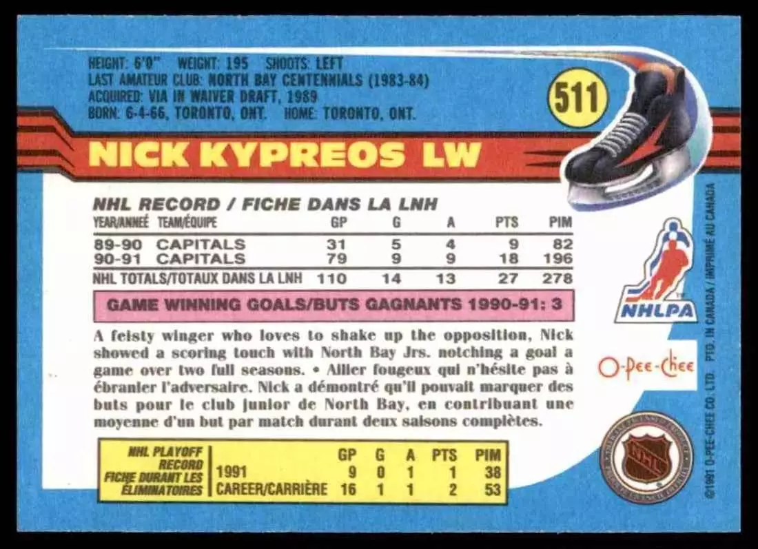 1991-92 O-Pee-Chee#511 Nick Kypreos 1
