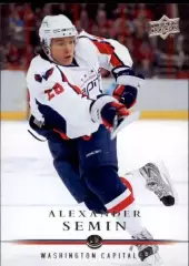 2008-09 Upper Deck #2 Alexander Semin