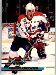 1994-95 Topps Stadium Club #277 Dimitri Khristich