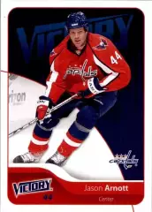 2011-12 Upper Deck Victory #192 Jason Arnott