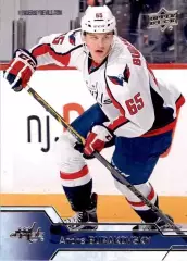 2016-17 Upper Deck #185 Andre Burakovsky