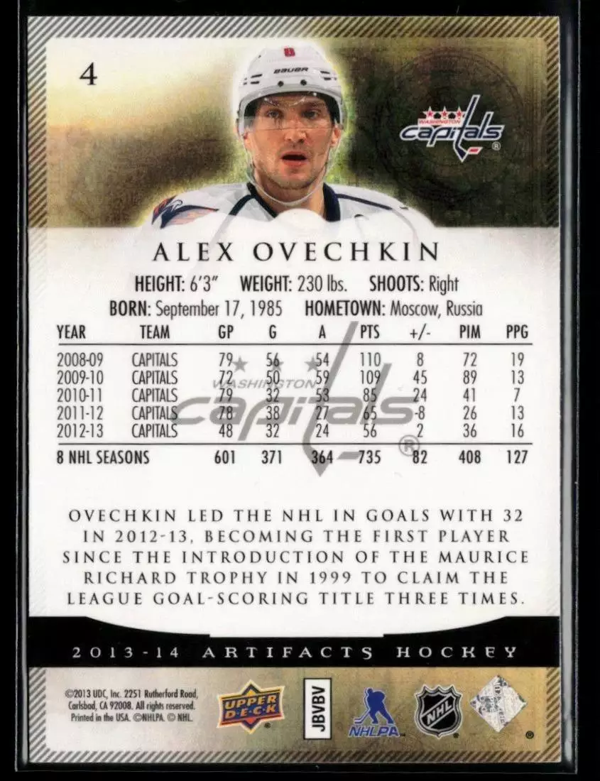 2013-14 Upper Deck Artifacts #4 Alexander Ovechkin 1