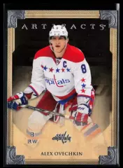 2013-14 Upper Deck Artifacts #4 Alexander Ovechkin