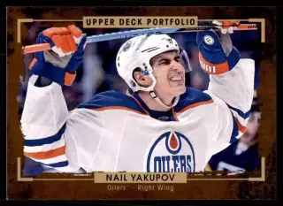 2015-16 Upper Deck Portfolio #157 Nail Yakupov