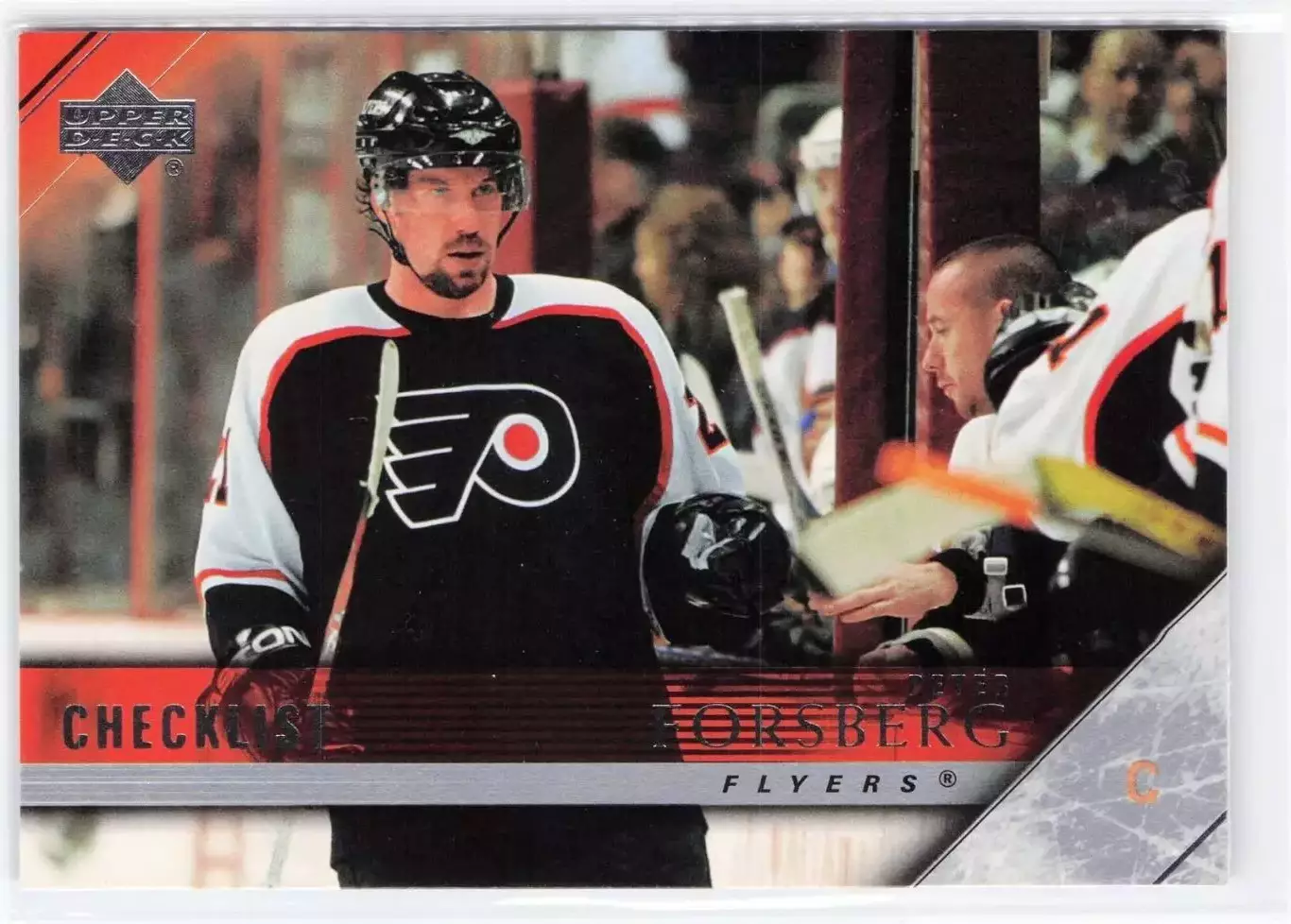 2005-06 Upper Deck #441 Peter Forsberg