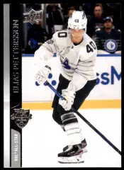 2020-21 Upper Deck #685 Elias Pettersson AS