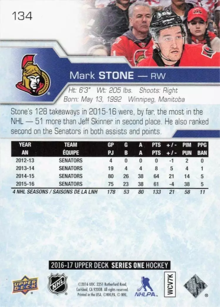 2016-17 Upper Deck #134 Mark Stone 1