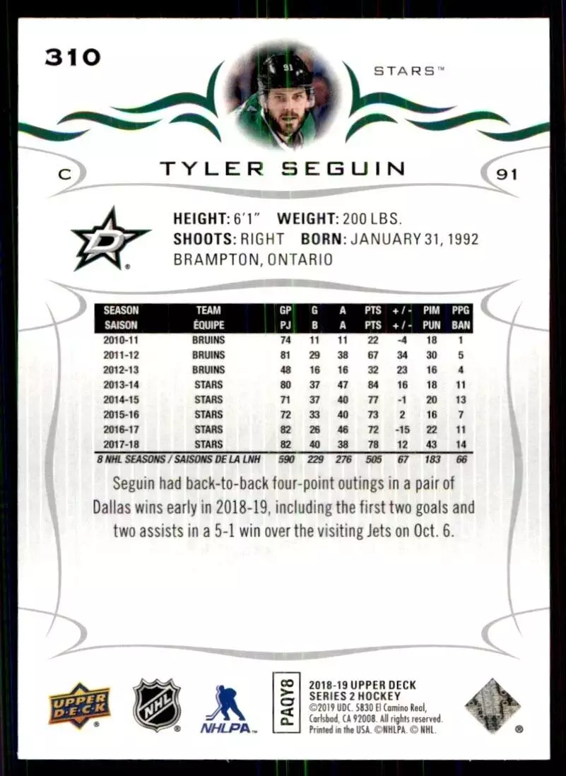 2018-19 Upper Deck #310 Tyler Seguin 1