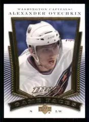 2007-08 Upper Deck MVP Game Faces #GF7 Alexander Ovechkin