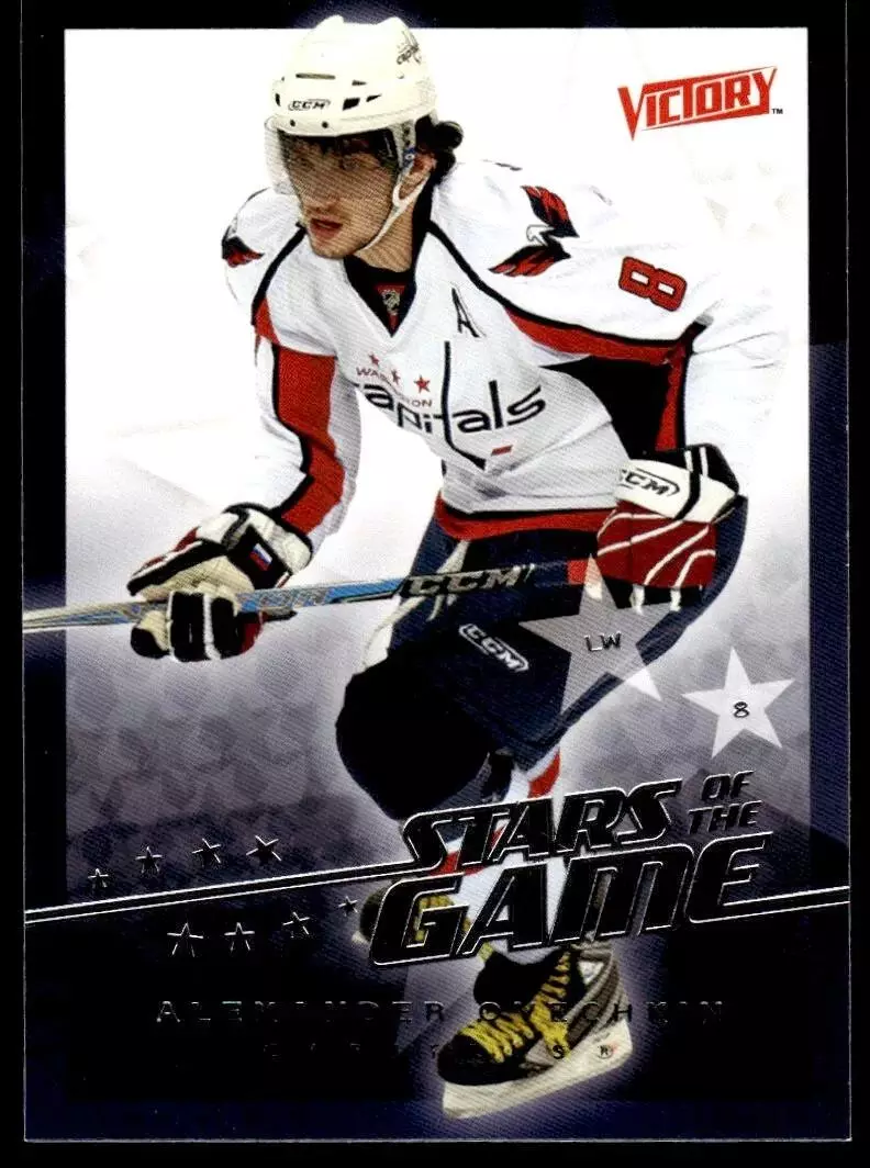 2008-09 Upper Deck Victory Stars of the Game #SG30 Alexander Ovechkin