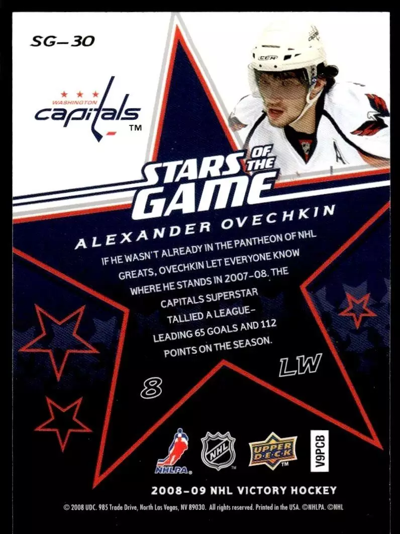 2008-09 Upper Deck Victory Stars of the Game #SG30 Alexander Ovechkin 1