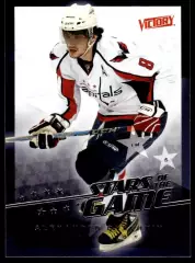 2008-09 Upper Deck Victory Stars of the Game #SG30 Alexander Ovechkin