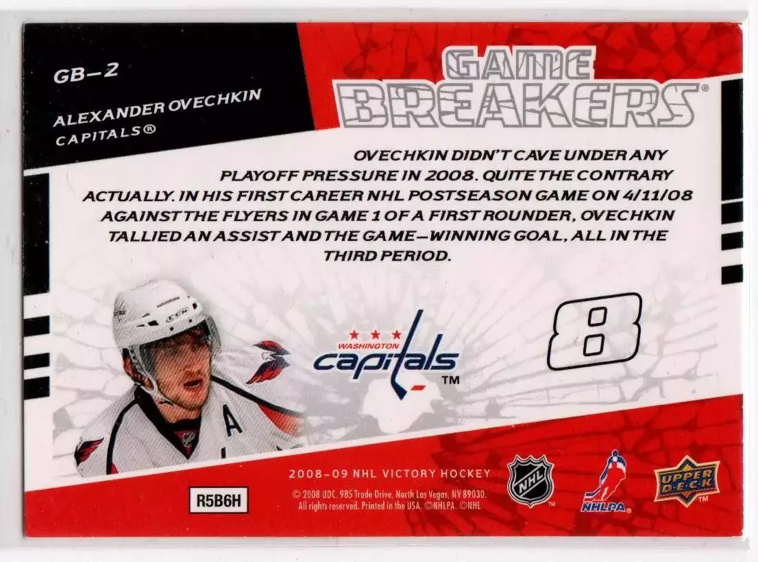 2008-09 Upper Deck Victory Game Breakers #GB2 Alexander Ovechkin 1