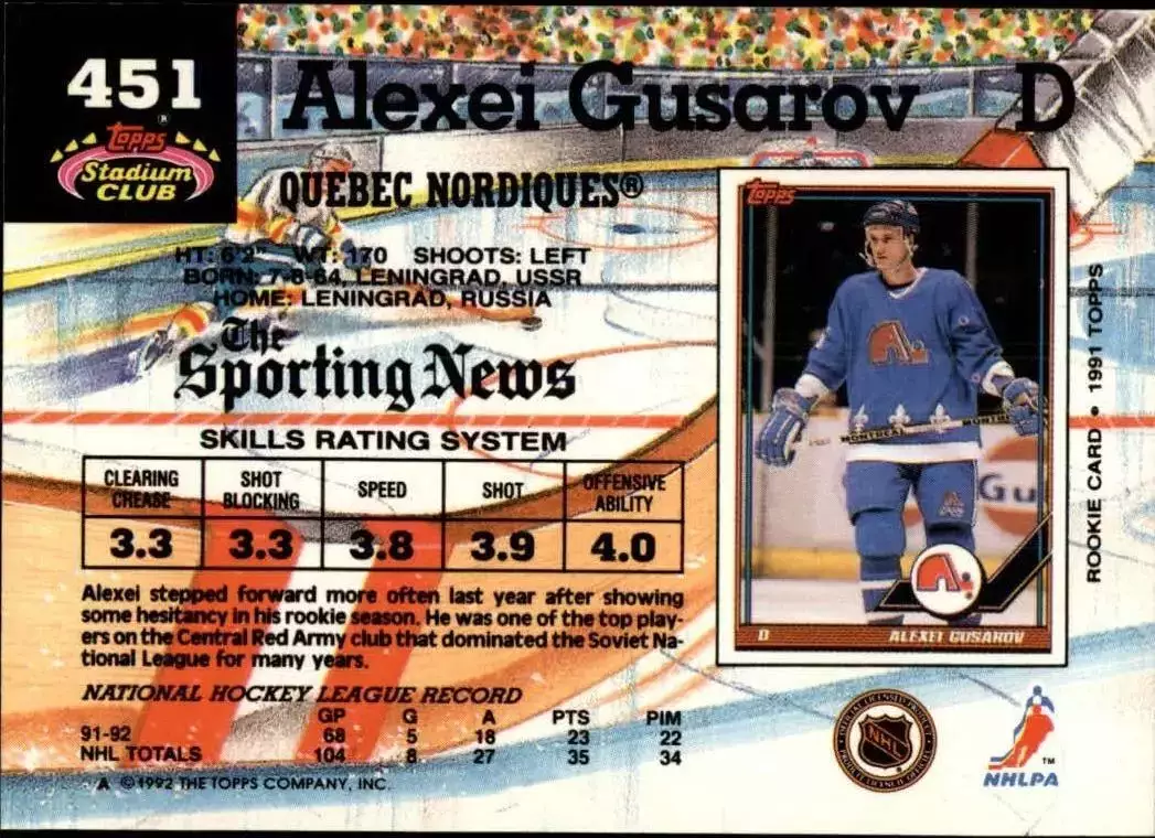 1992-93 Stadium Club #451 Alexei Gusarov 1