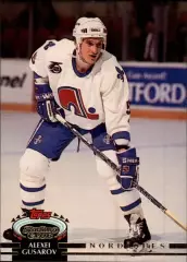 1992-93 Stadium Club #451 Alexei Gusarov
