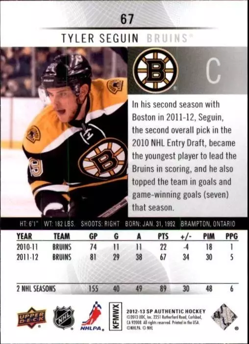 2012-13 SP Authentic #67 Tyler Seguin 1