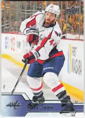 2016-17 Upper Deck #186 Brooks Orpik