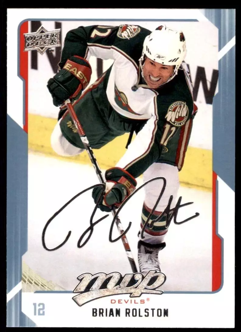2008-09 Upper Deck MVP #171 Brian Rolston