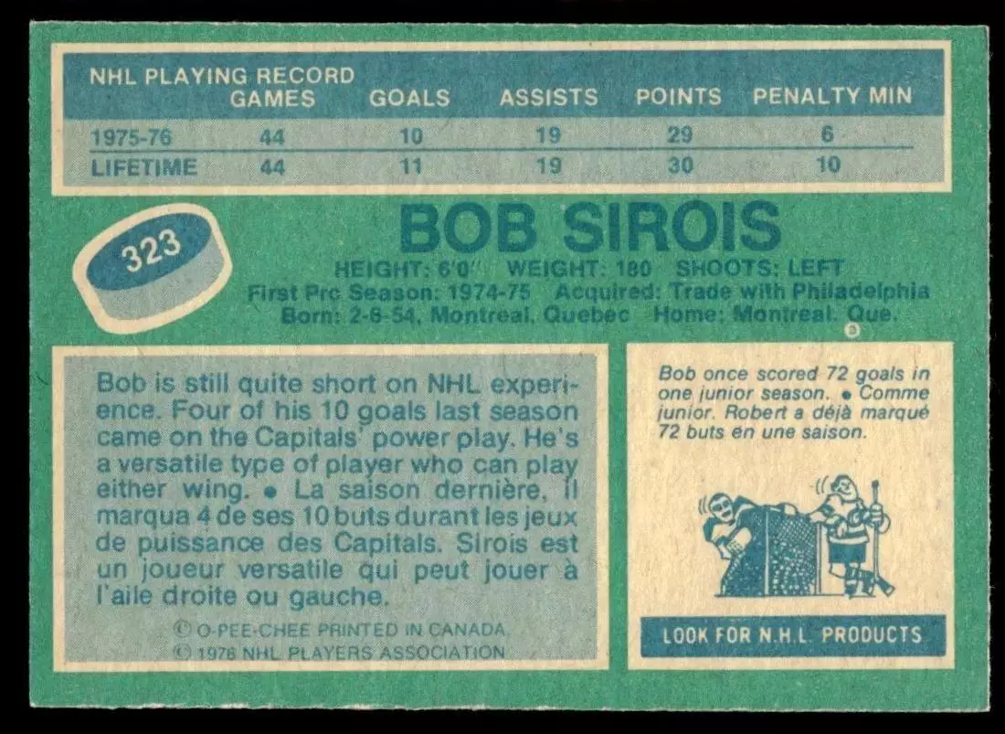 1976-77 O-Pee-Chee #323 Bob Sirois 1