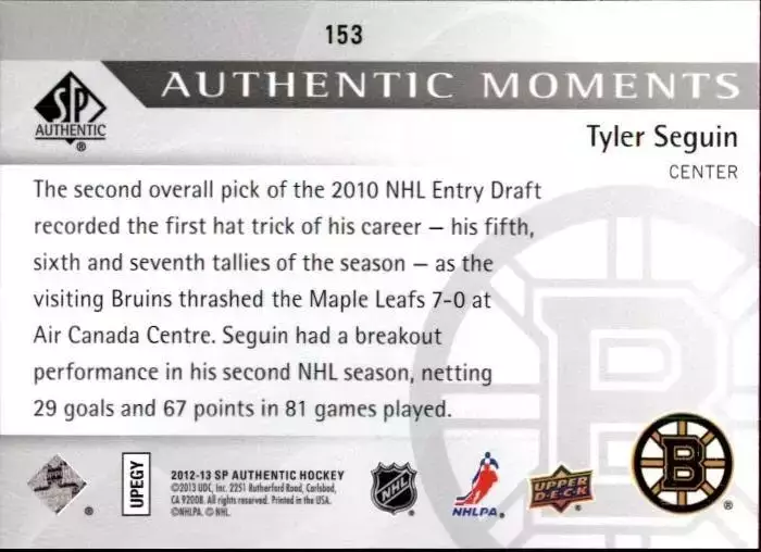 2012-13 SP Authentic #153 Tyler Seguin AM 1