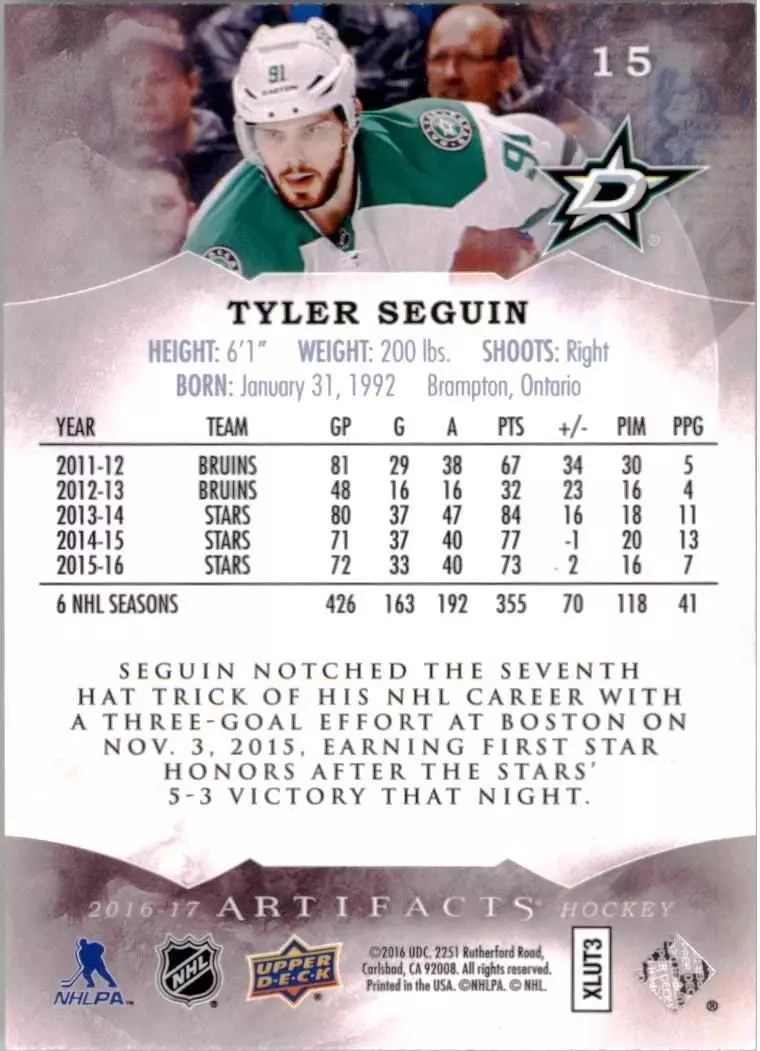 2016-17 Artifacts #15 Tyler Seguin 1