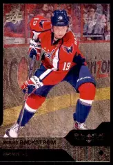 2013-14 Upper Deck Black Diamond #9 Nicklas Backstrom