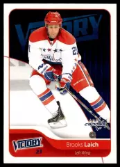 2011-12 Upper Deck Victory #191 Brooks Laich