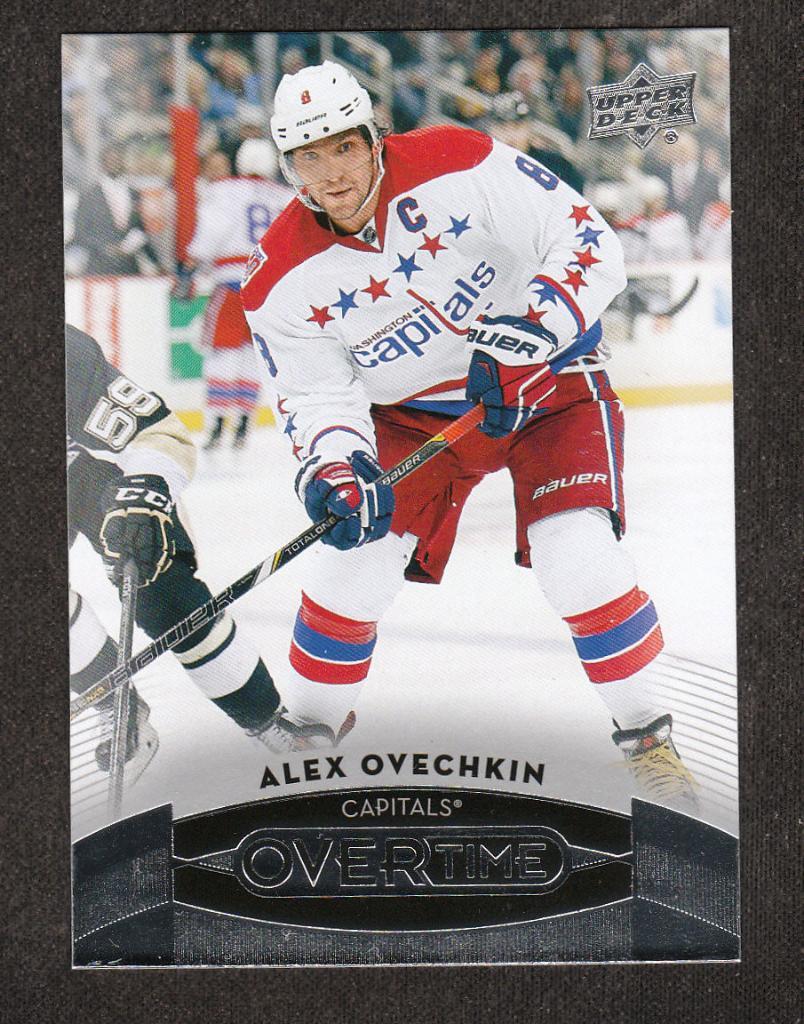2015-16 Upper Deck Overtime #13 Alexander Ovechkin (NHL) Washington Capitals