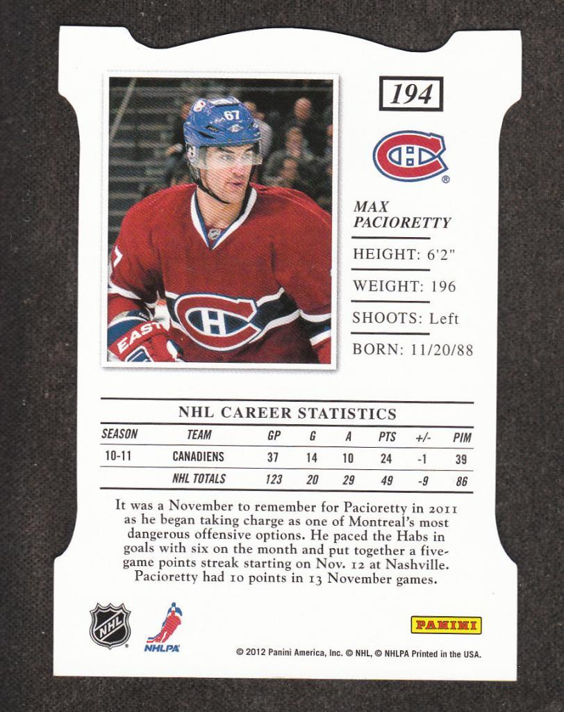 2011-12 Elite Aspirations #194 Max Pacioretty (NHL) Montreal Canadiens 1
