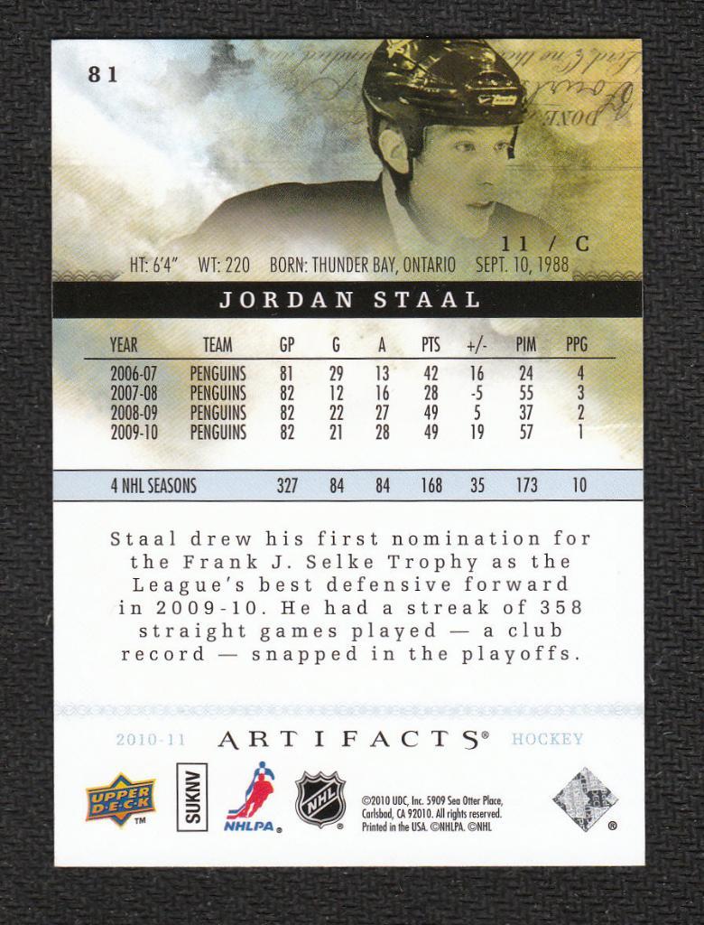 2010-11 Artifacts #81 Jordan Staal (NHL) Pittsburgh Penguins 1